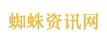 张婉婷自曝妈妈不是亲生母亲